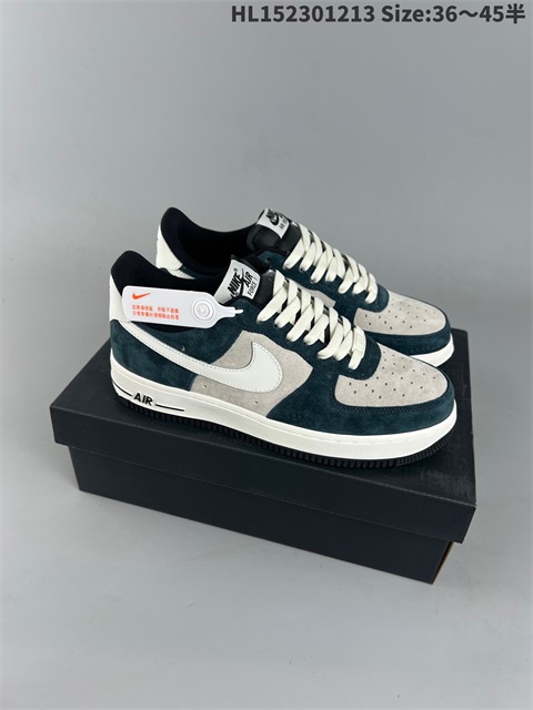men air force one shoes HH 2022-12-18-012